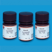 N-ethyl-N - (2-hydroxy-3-sulfopropyl) - 3,5-dimethoxyaniline sodium salt     HDAOS