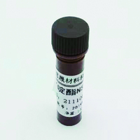 (tosyl)carbamoyl)acridinium-10-yl)propane-1-sulfonate (NSP-SA)