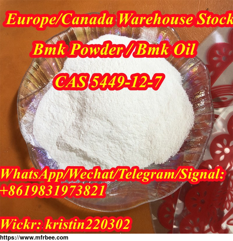 high_quality_bmk_powder_cas_5449_12_7_with_ddp_safe_shipment_to_nl_ca_pl_uk_au