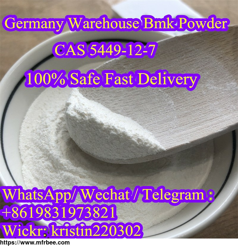 warehouse_in_germany_bmk_powder_cas_5449_12_7_with_65_percentage_oil_yield_rate
