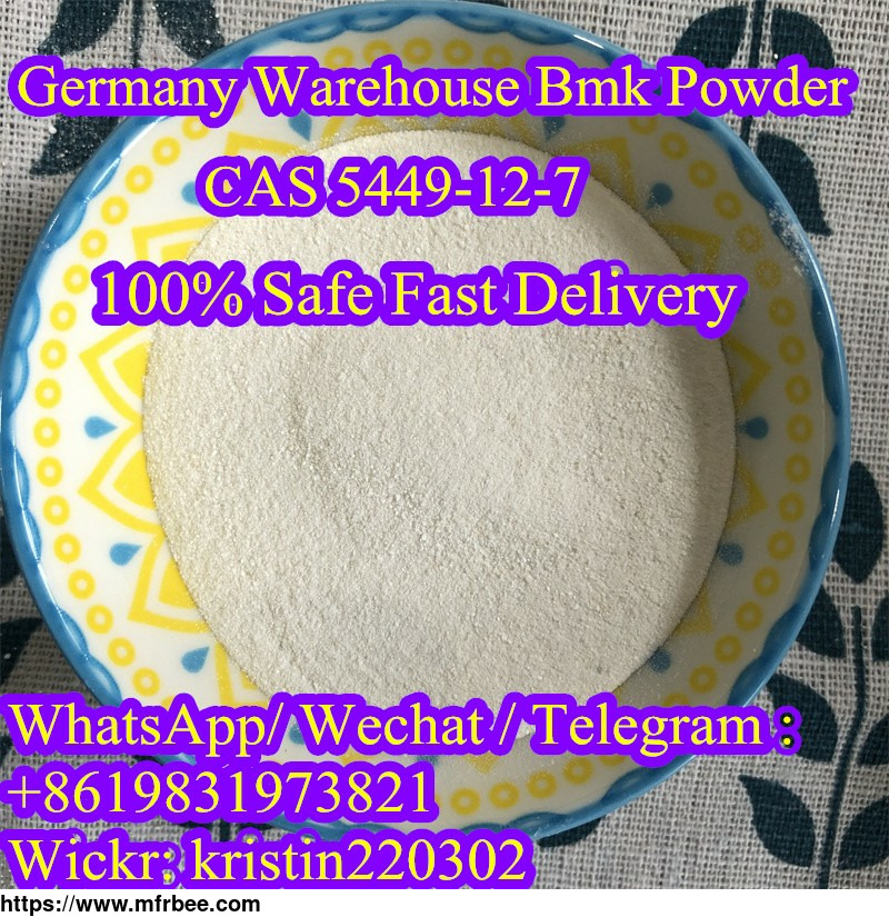 pick_up_from_europe_warehouse_bmk_powder_cas_5449_12_7_without_customs_issues