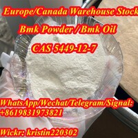 Support resend service bmk powder cas 5449-12-7 from China reliable suppliers