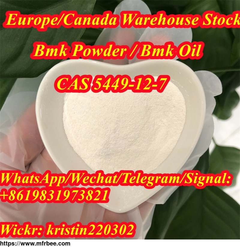 bmk_oil_20320_59_6_bmk_powder_5449_12_7_poland_holland_canada_in_stock