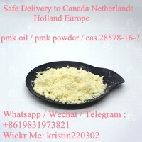 80% Oil Yiled Rate White PMK Powder Yellow PMK Powder CAS 28578-16-7