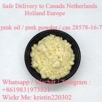 more images of High quality pmk powder cas 28578-16-7 pmk oil with fast safe shipment