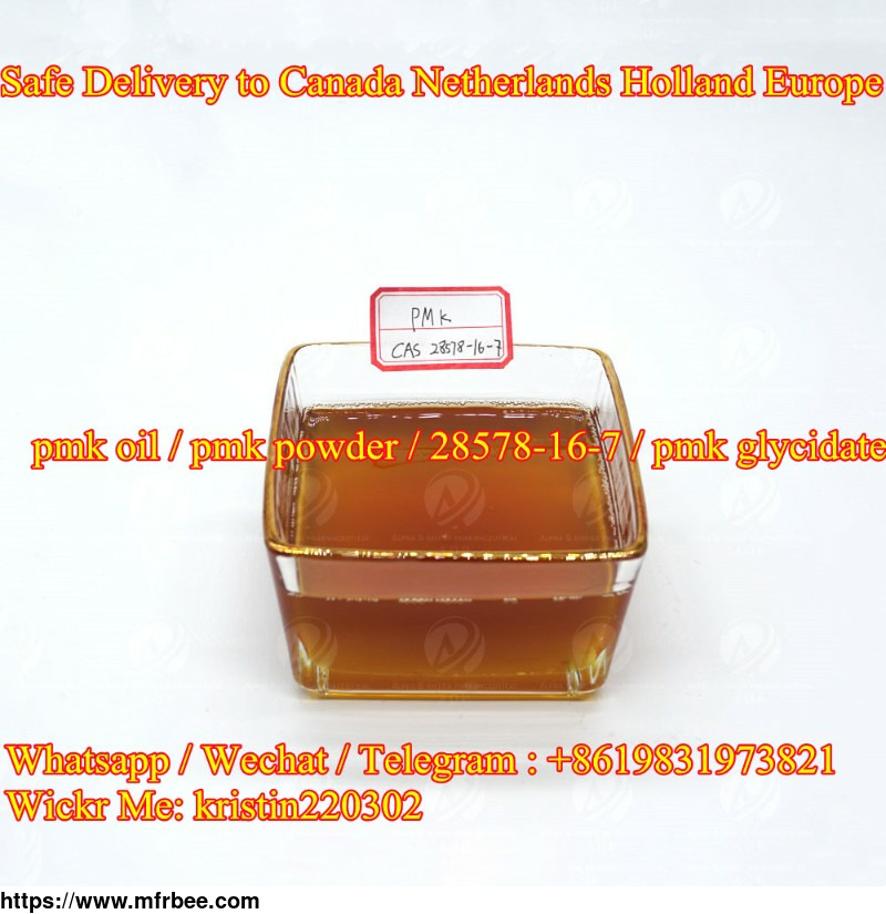 low_price_cas_28578_16_7_pmk_oil_from_canada_warehouse_pmk_powder