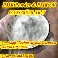 more images of Low price cas 28578-16-7 pmk oil from Canada warehouse pmk powder