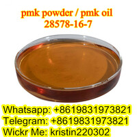 Netherlands/Holland stock 99.6% purity pmk oil pmk powder