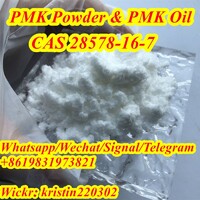 more images of Netherlands/Holland stock 99.6% purity pmk oil pmk powder