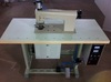 more images of ULTRASONIC LACE SEWING MACHINE TC-60