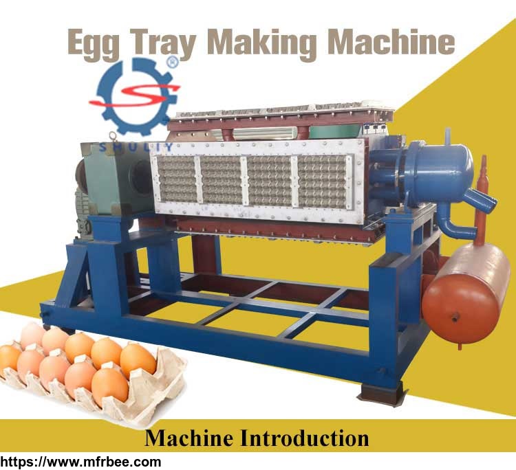 egg_tray_making_machine