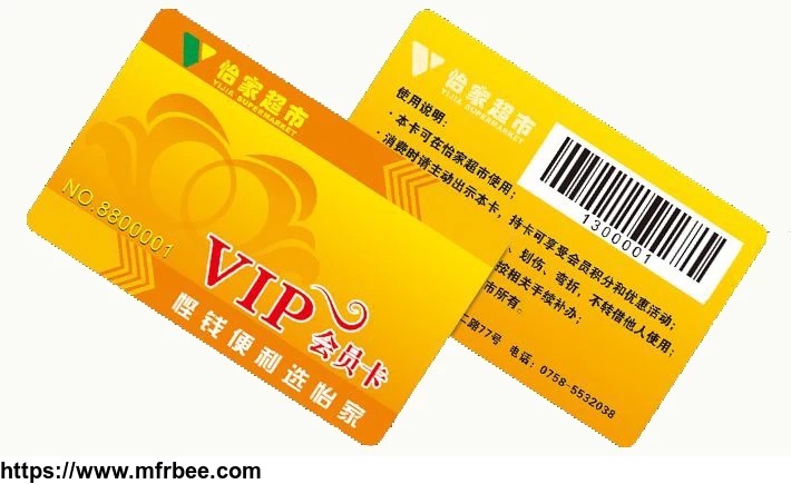 membership_cards_barcode_embossing_gold_background