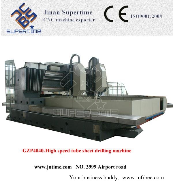 cnc_tube_sheet_drilling_machine