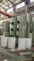LXS-10000 spray tower scrubber ,Spray tower ,waste gas absorption system