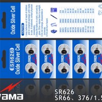 SR626 Oxide Silver Battery
