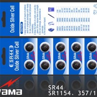 SR44 Oxide Silver Battery