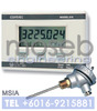 more images of BTU Energy Calculator