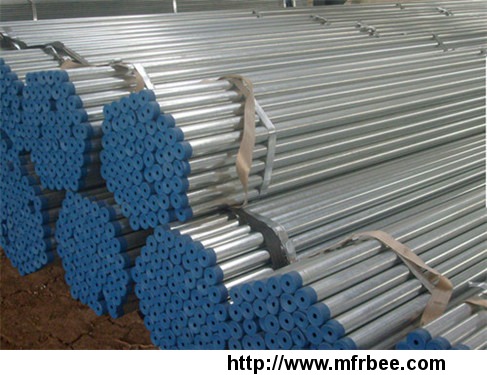 galvanized_steel_pipes
