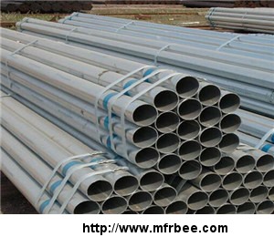galvanized_steel_pipe