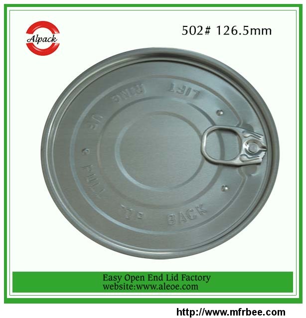 aluminum_easy_open_end_for_milk_powder_can
