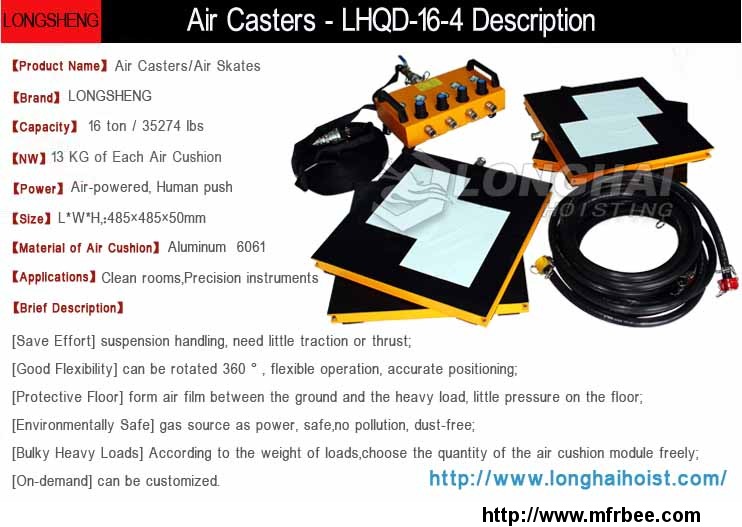 air_caster_rigging_systems_10_48t