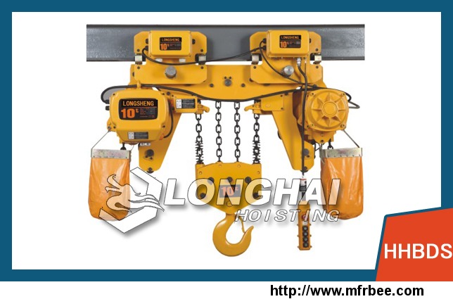 low_headroom_electric_chain_hoist_hhbds