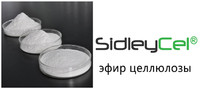 Redispersible Polymer powder/ethylene-vinyl acetate copolymer/RD powder/ RDP for wall putty, mortar, tile adhensive