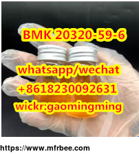 high_quality_safe_delivery_best_price_diethyl_phenylacetyl_malonate_cas_20320_59_6