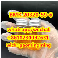 more images of high quality Safe delivery Best Price Diethyl(phenylacetyl)malonate CAS 20320-59-6