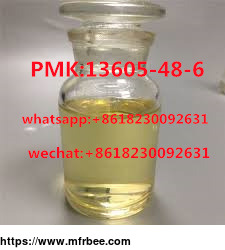 Hot selling high purity PMK 13605-48-6 powder/oil in large stock