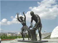 Large Bronze Sculpture
