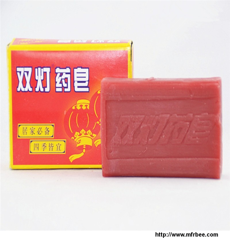 medicated_soap