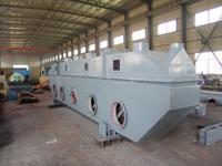 more images of Vibratory Fluidized-bed Dryer