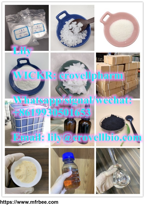 cas_50_63_5_chloroquine_diphosphate_lily_wickr_crovellpharm
