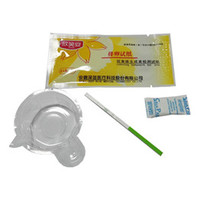 more images of Medical Diagnostic Test Kits LH Urine Ovulation Rapid Test Kit With CE
