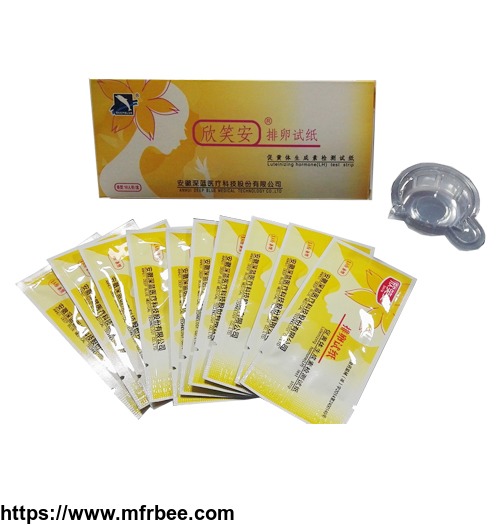 one_step_lh_ovulation_test_kit_monthly_check_for_women_ovulation