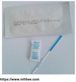 hcg_one_step_test_kit_urine_pregnancy_test_kit_diagnostic_rapid_test_kit