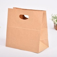 more images of Wholesale Cheap Custom Design Logo Shopping Paper Bags