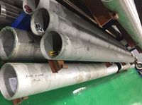 more images of Nickel Alloy Hastelloy C22 C276 Seamless Tube Pipe