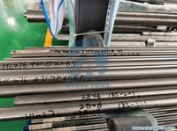 more images of Nickel Alloy Hastelloy C22 C276 Seamless Tube Pipe