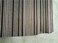 more images of ASTM B622 Hastelloy C276 Seamless Pipes UNS N10276 Nickel Alloy Tubes
