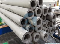 more images of ASTM B167 690 Nickel Alloy Tube | UNS N06690 Seamless Pipe