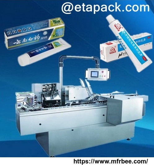 ointment_cartoning_machine_tooth_paste_carton_packaging