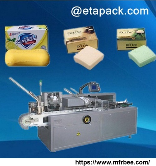 soap_carton_packaging_machine
