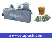 more images of Flat plate auto blister packing machine