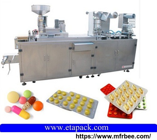 automatic_blister_pack_machine