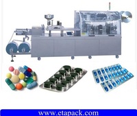 more images of Aluminium plastic Alu-Alu blister packaging machine