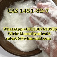 Factory Supplier High Purity CAS 1451-82-7/236117-38-7 2-Bromo-4-Methylpropiophenone with The Safety Shipping