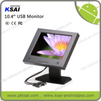 more images of usb mobile lcd monitor KS10.4U