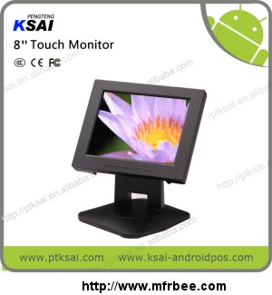 touch_screen_lcd_monitor_ks08ct